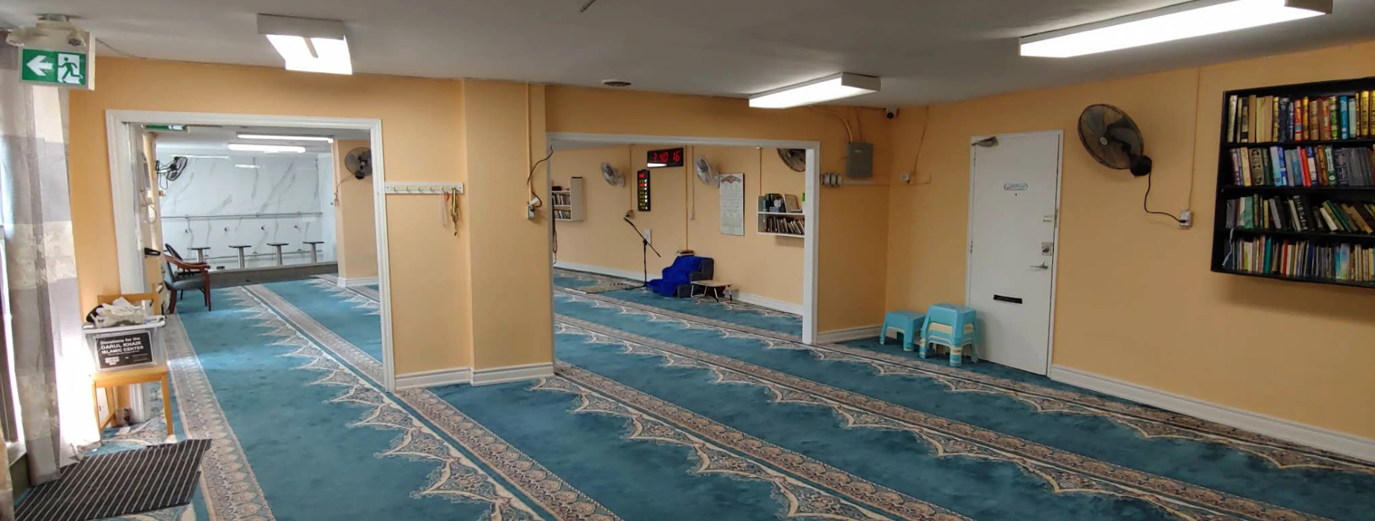 Exterior view of Darul Khair Islamic Centre North York building